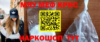 ГАЛЛЮЦИНОГЕННЫЕ ГРИБЫ Кумертау