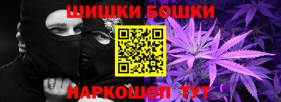 тгк Краснознаменск