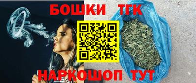 мяу мяу кристалл Краснодар
