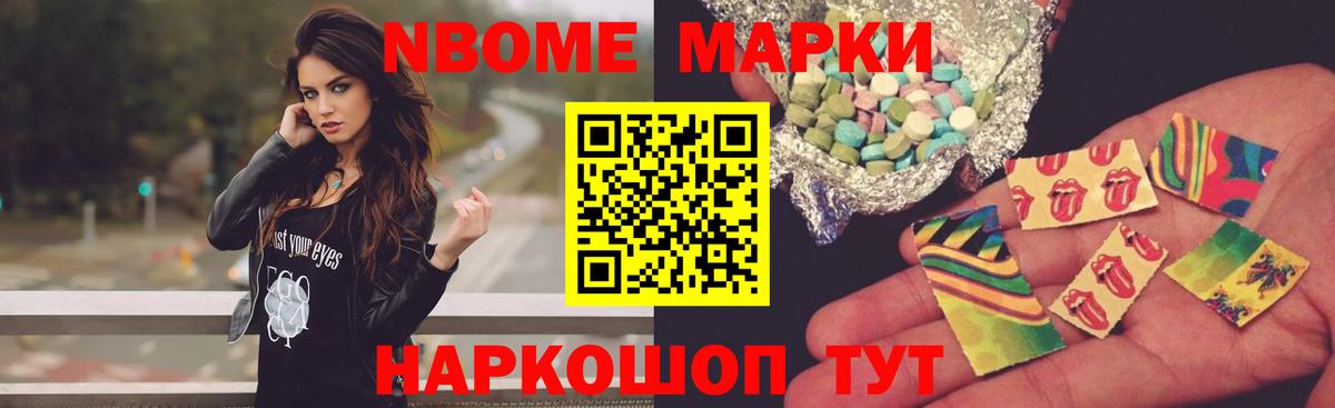 LSD-25 экстази ecstasy  ЛСД экстази ecstasy  ЛСД экстази  Вход с VPN  мега сайт  Янаул 